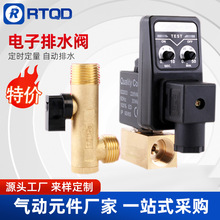 �����ˮ�y�Չ��C������Ԅ���ˮ��220V���r�_�P늴��y4�ַ�ˮ�y