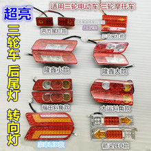 vV�x܇��LEDβ��¡����݆Ħ��܇���Nv���݆����β������