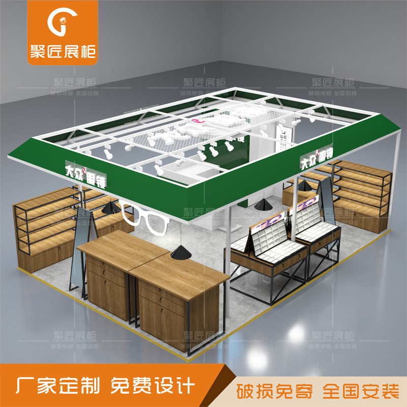 快时尚工业风铁木眼镜展示柜木纹做旧太阳镜陈列柜台设计中岛摆放