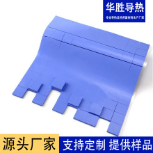 aSҌ|1-8W^Ƭ͸ߜؽ^XCPUɢzƬ