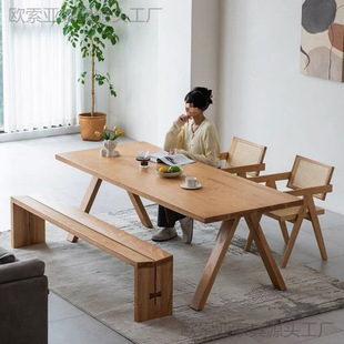 Ash Wood Dining Table Solid Wood Living Room Homestay Desk Home Study Desk Modern Simple Rectangular