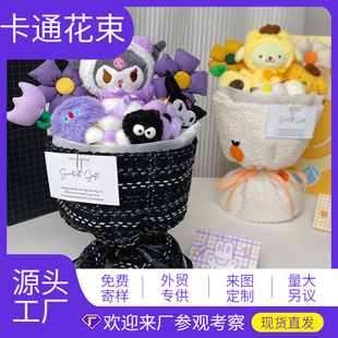 ��������ż�����������նY��Ů��ë�q�ɐ���Ů�����|���ώ��̎���