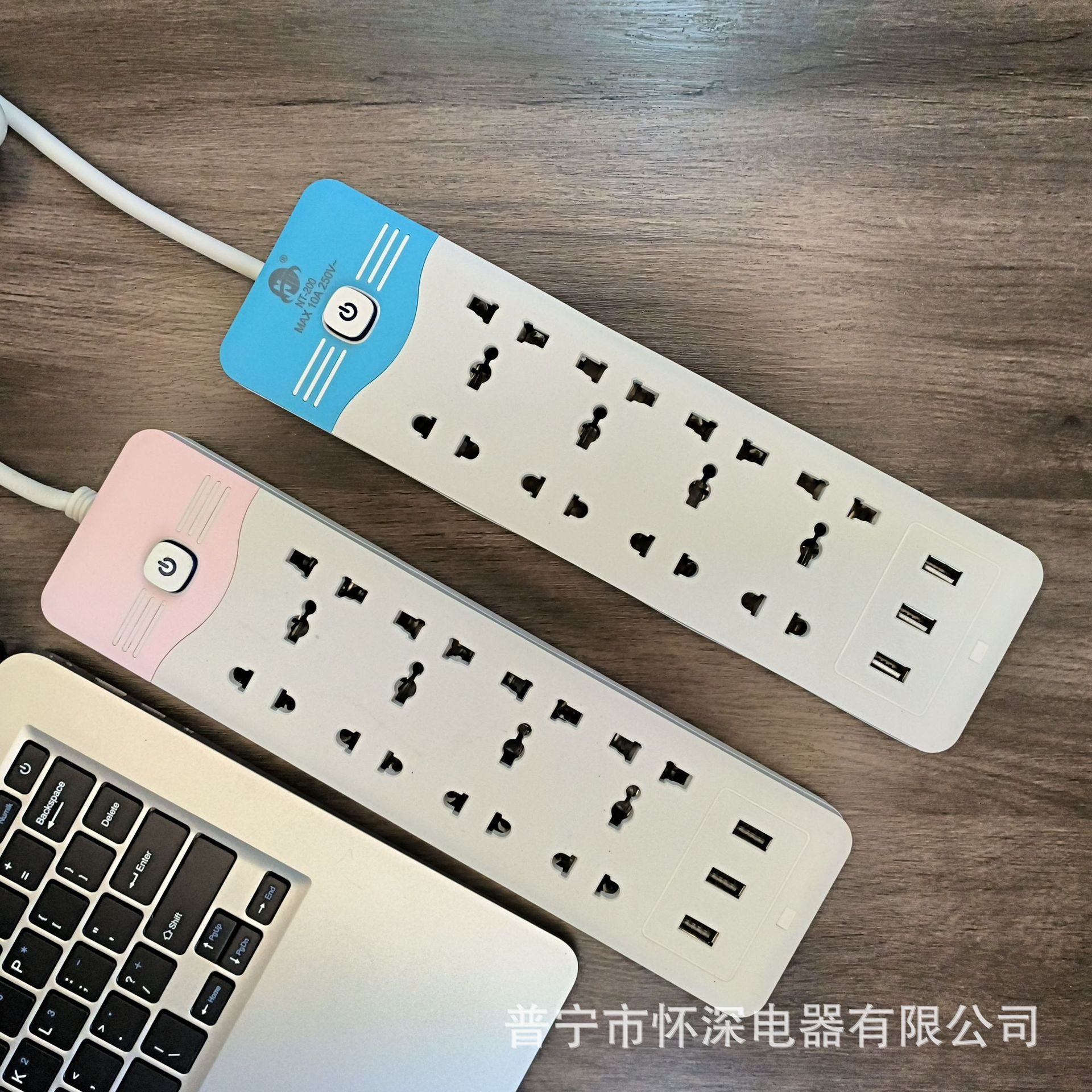 200 # agujero multi-posición creativo enchufe 3 interruptor de toma de corriente USB enchufe