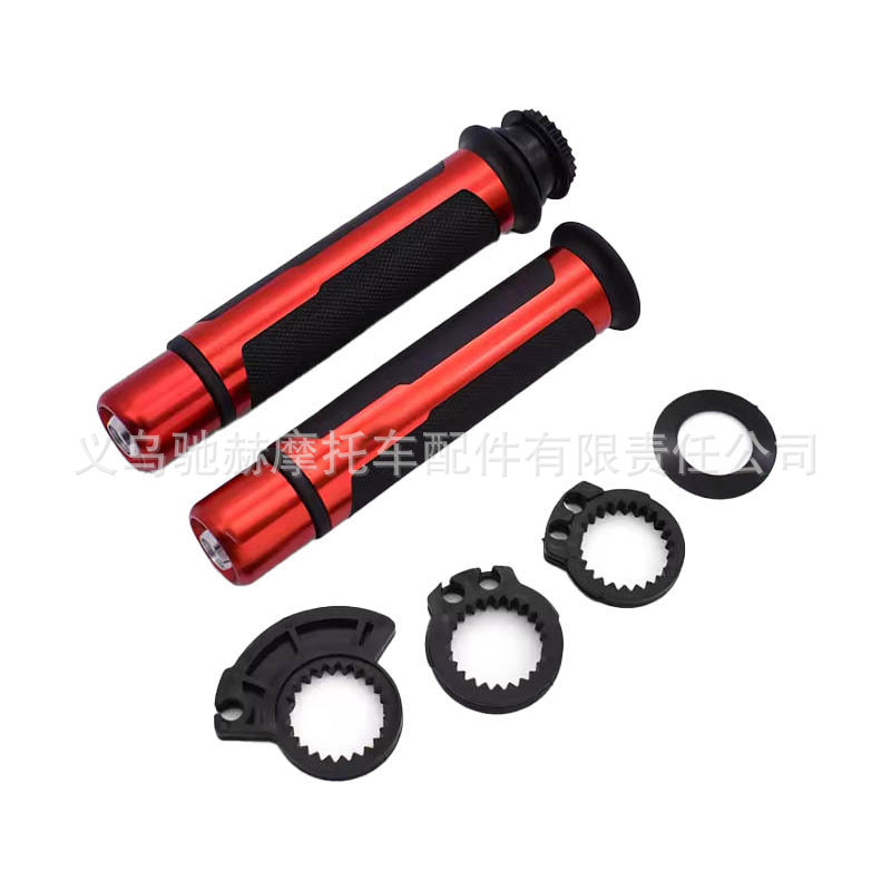 Universal motorcycle modification suitable for Zhangxue Chunfeng 250/450SR aluminum alloy throttle grip with end cap
