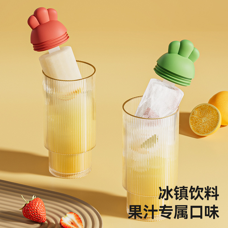 2025 新しいアイスクリーム型食品グレードのシリコーンアイスキャンデーメーカー家庭用大根自家製アイスキャンデーモデル|undefined