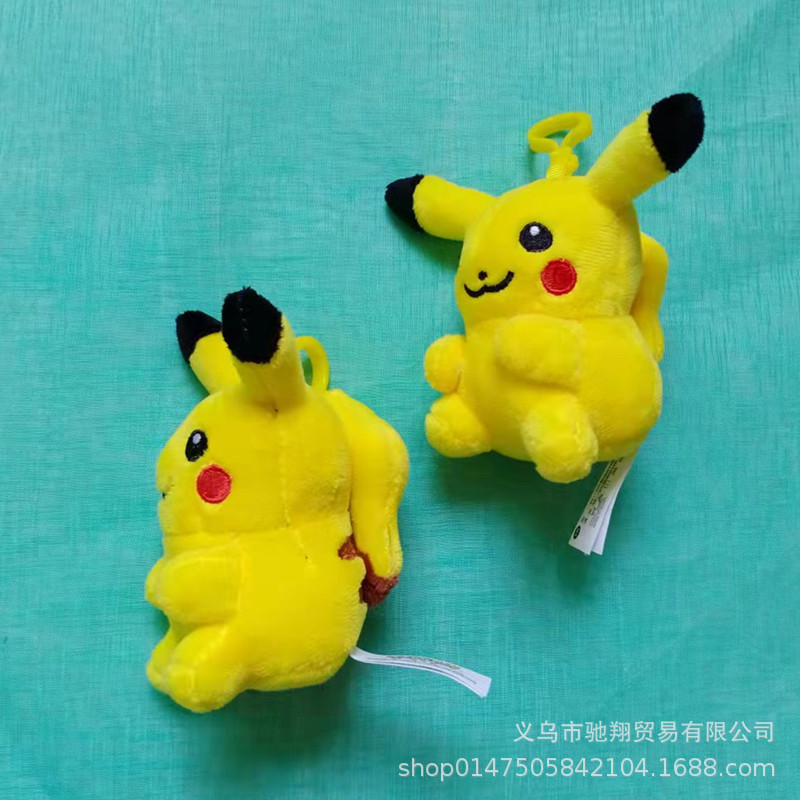 Pikachu 4.jpg
