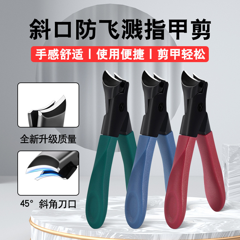 Handheld big nail scissors stainless steel for nails