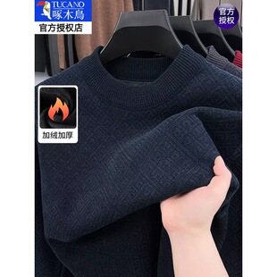 ��ľ�B�����ְ�ë�¼ӽq�Ӻ�������ʿ�A�Iһ�w�qᘿ���ױ�ů����