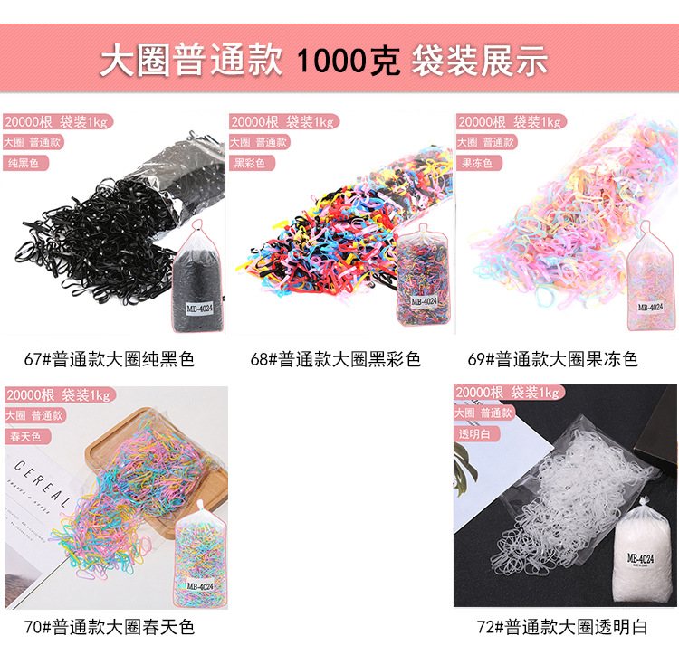 一公斤5.jpg