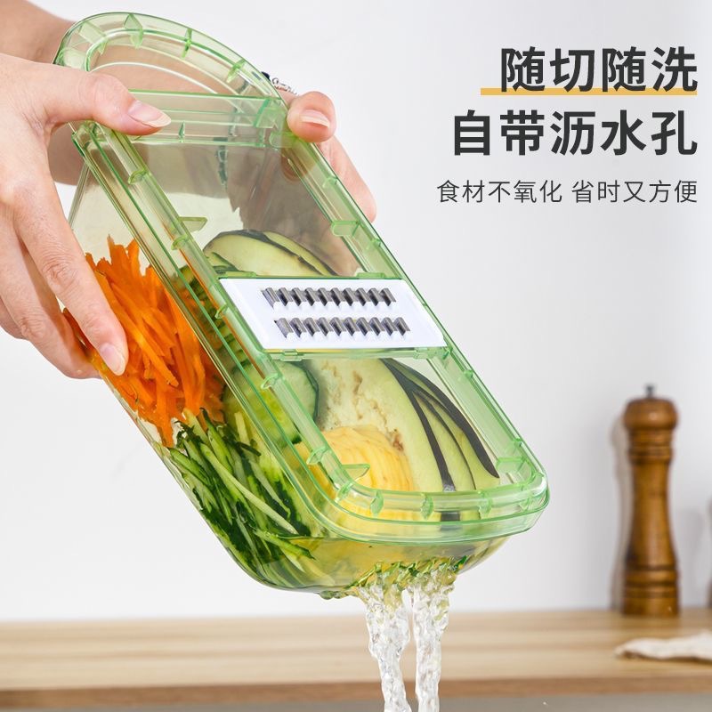 Kit de tablero de vegetales de mano, tablero de inserción de patata, cortador de vegetales, cortador de fibra de frotar, cortador de fibra de fibra de hortalizas.