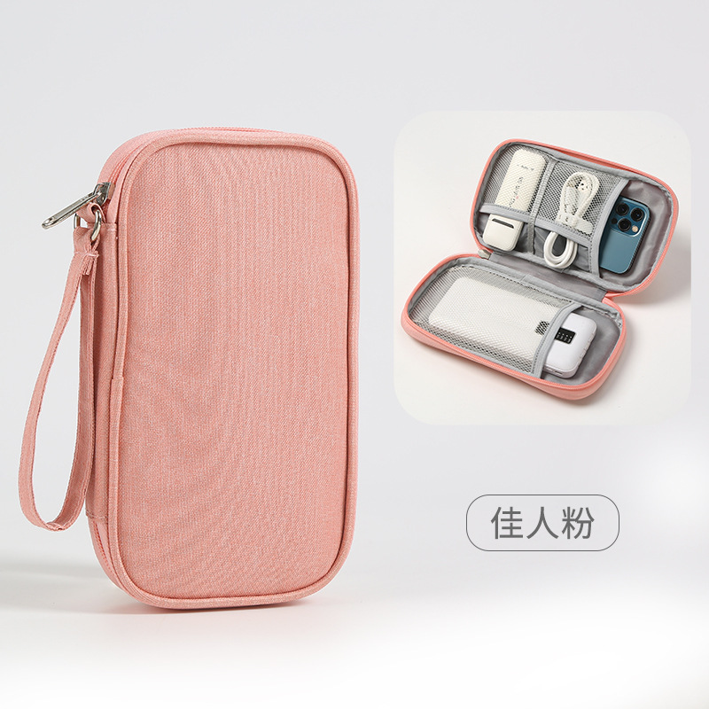 新型フラットデジタル収納バッグ多機能データケーブル収納バッグ移動電源イヤホン収納バッグ工場|undefined