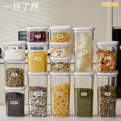 食品グレードの密閉容器 家庭用プラスチック製透明漢方薬粉収納容器 回転式穀物容器 密閉防湿