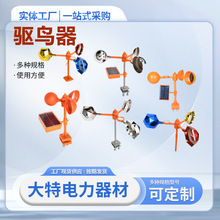 ̫�����B�������l �L���Z������B�s�B�� �r����@�÷��B���B��