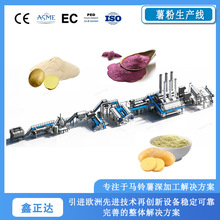 �R���ѩ��ȫ�����a�� ����ѩ��ȫ�ۼӹ���ˮ��