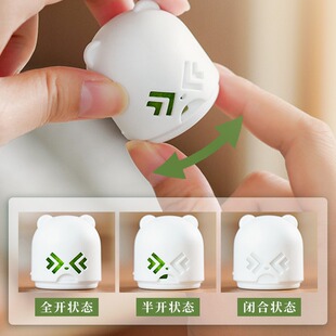 Bear Deodorant Ball Shoe Cabinet Deodorant Artifact Sterilization and Odor Removal Wardrobe Air Freshener Fragrance Removal Aromatherapy Ball