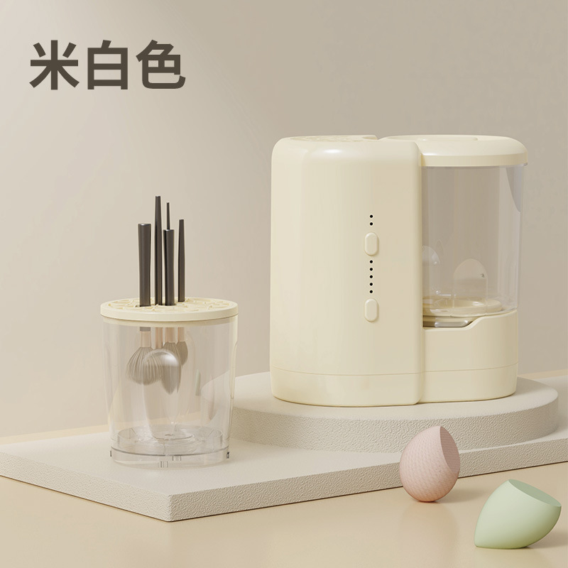 多功能二合一清洗机全自动速洗内衣裤洗衣机电动清洁神器洗衣杯|undefined