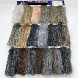 60ë��ɫ����ë 1200G����ë �п��A�zȾ���Ƥ��ë�I��������