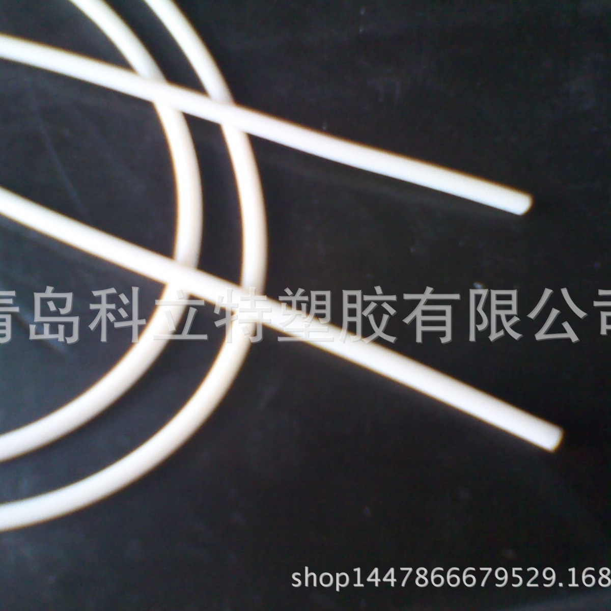 科立特厂家 1.5、1.8、2.0、2.2  耐高温发泡条透明软硅胶管