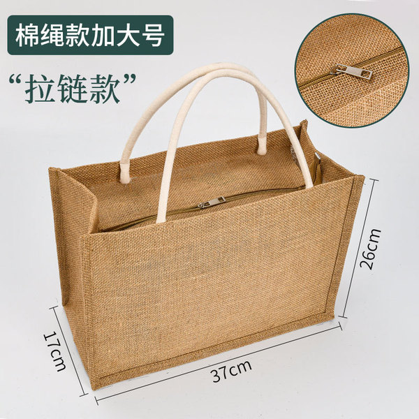 Cloth bag