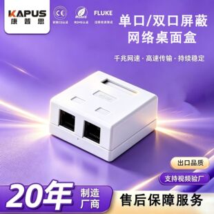 �οھW�j����� RJ45 ���������Ϣ�� �������׾W���Ӿ���