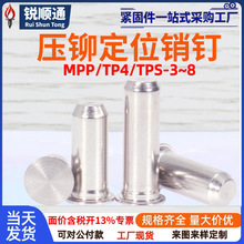����ֲ�����ѹí������λ��TPS/TP4/MPP-2/3/4/5/6ѹíԲ������