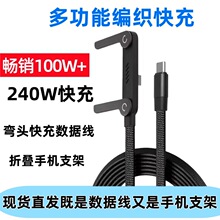 ��Դ�^���S��240W�ۯB֧�ܔ������m���O��17�A��ƽ�����γ�늾���