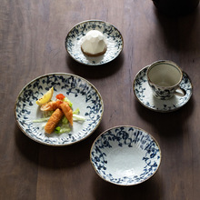日本进口美浓烧釉下彩唐草餐具复古感日式厚陶双耳餐盘碗碟盘套杯