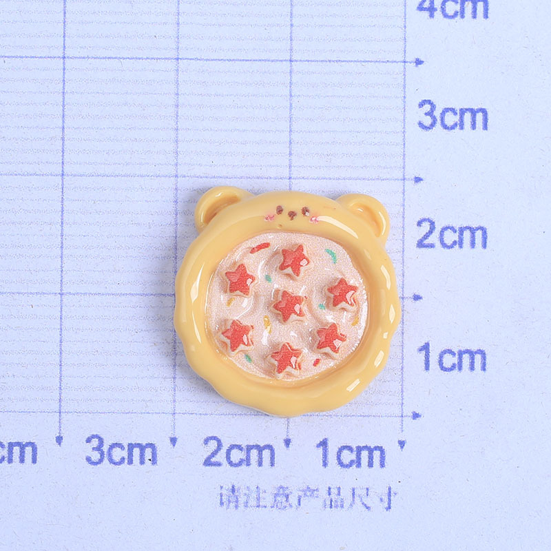 M-피자