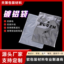 ��X���X����մ��ܷ��XĤ��ʳƷ���b�������a���ܹ�����r�ܷ��