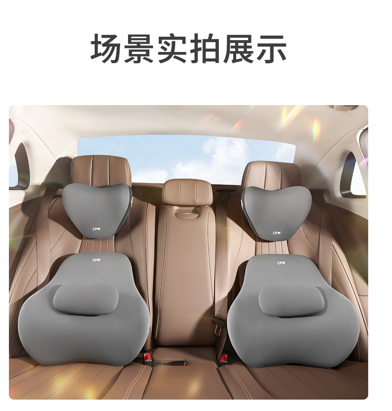 Car Adjustable Waist Back Driving Waist Protection Top Waist Artifact Seat Cushion Waist Cushion Back Cushion Massage Waist Pillow