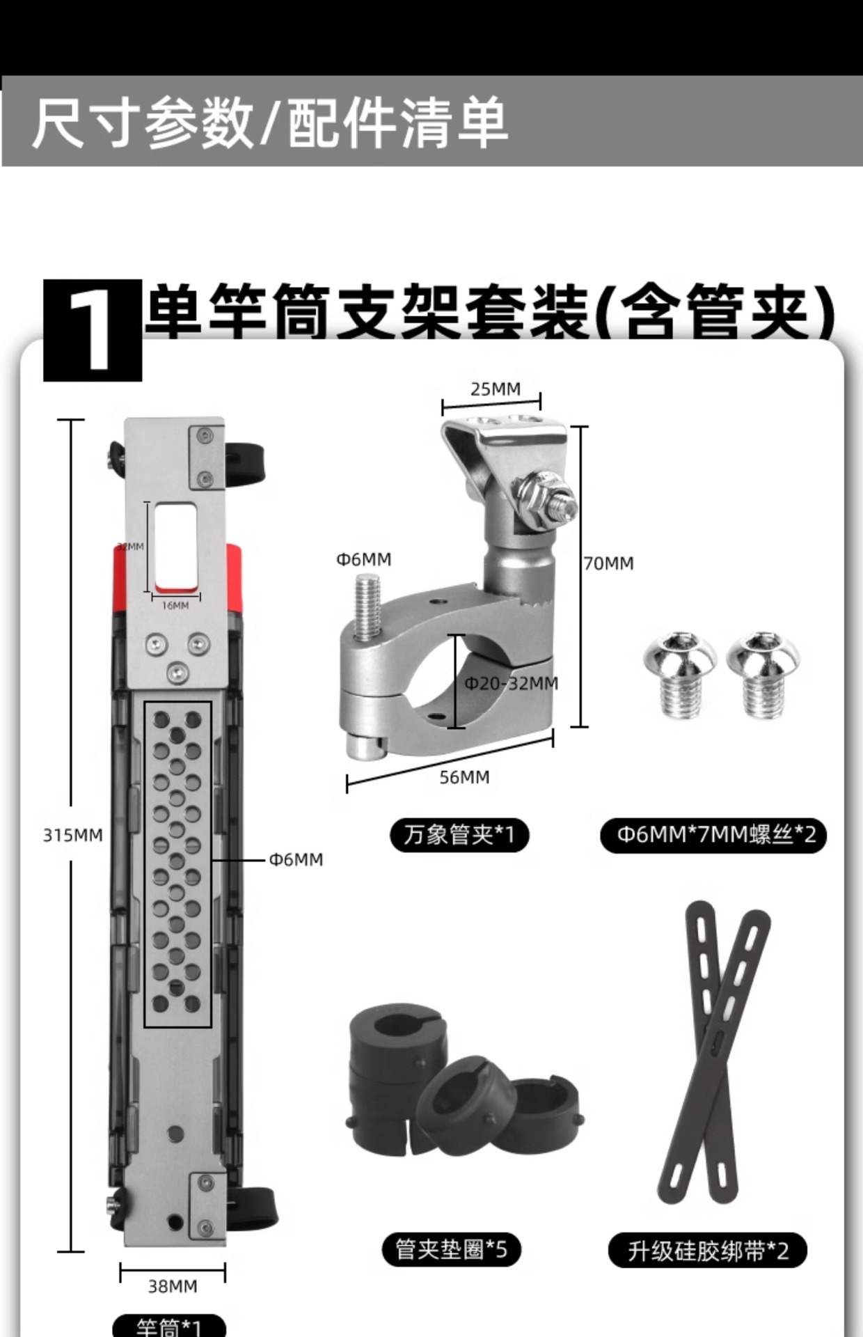CNC 오토바이