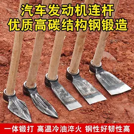 锄头;耙子;炒锅