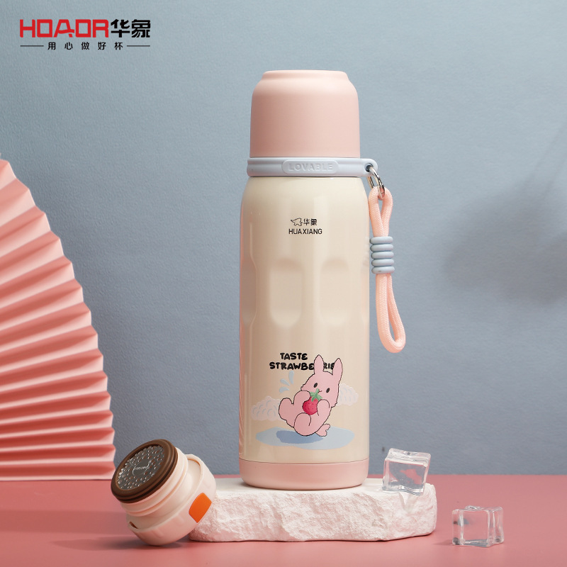 高颜值学生儿童保温杯华象1098号大容量一盖两用茶水分离便携水杯|undefined