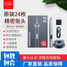 TBK���{Ť��늄��ݽz��С�;S�޼��ó��ʽ�ݽz�������������b