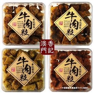 ���T�خa������ӛţ�������b�YƷ����ɳ������XO�u���ζţ���