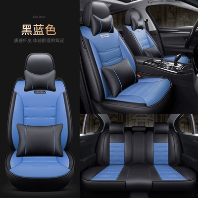 Car Seat Cover Car Seat — Seat cushion, seat cover - black-blue-deluxe-edition