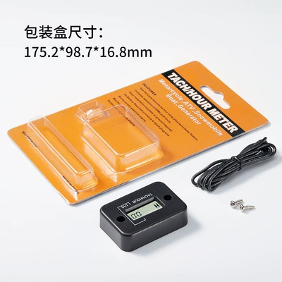 Engine Digital Display 2 Punch – tachometer