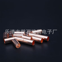 T2���~�A�ܽӾ��������g�B��6*12MM�ܠ���ӿ��Ĺ��~���ӹ�