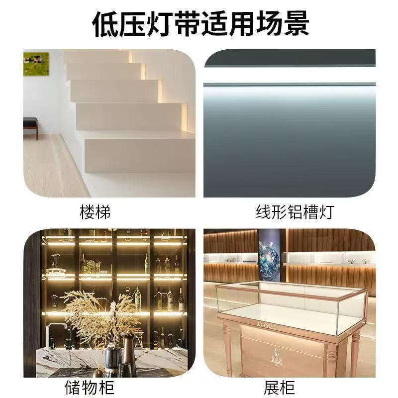 1つのライトと1つのカッター付き12V/24V低電圧ライト、安全で耐久性のあるワインキャビネット、キャビネット、家の装飾、天井用LEDラインライト|undefined