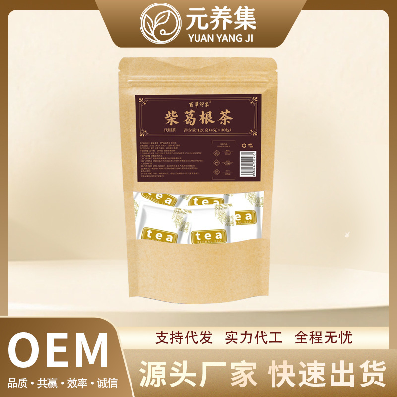 Pueraria Tea Bags, Herbal Tea Substitute, Bozhou Herbal Tea in Stock, Direct from the Manufacturer, Wild Pueraria Tea from Deep Mountains, Available for Resale