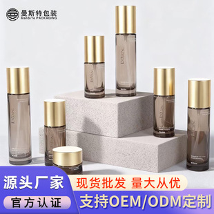 ���A�����o�wƷ���AҺƿ��100ml������Һƿ50g��˪���bƿ��©�羳