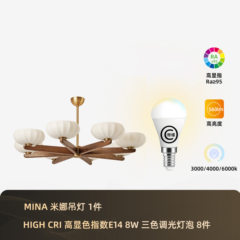 Lámpara de sala de estar medieval francesa retro lámpara principal candelabro dormitorio retro americano comedor sala de estudio lámpara de techo alto de piso bajo