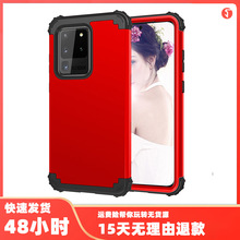 适用三星S20plus三合一手机壳三防防摔保护套S21 Ultr硅胶皮套