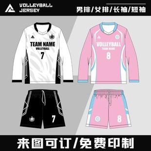 �L����������������b��Ů��W���������±�ِӖ���\��꠷�ӆ��