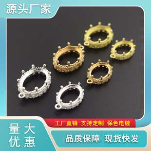 DIY�ֹ��Ʒ��� �T�~10*14MM13*18MM�ε��ʹڌ�ʯ�� �l������
