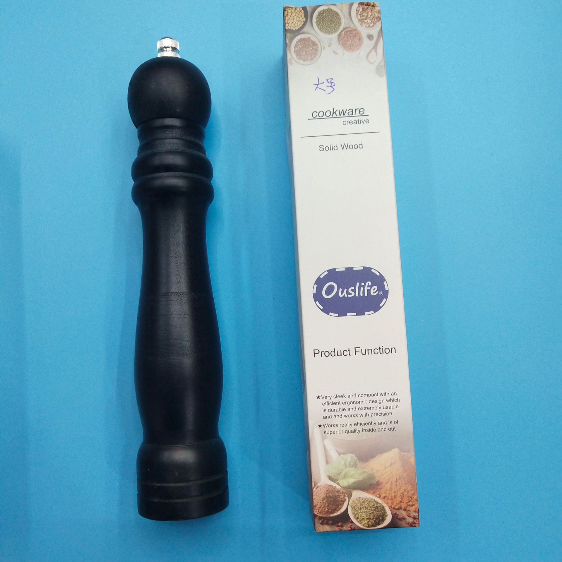 IMG_20220312_125941(1)