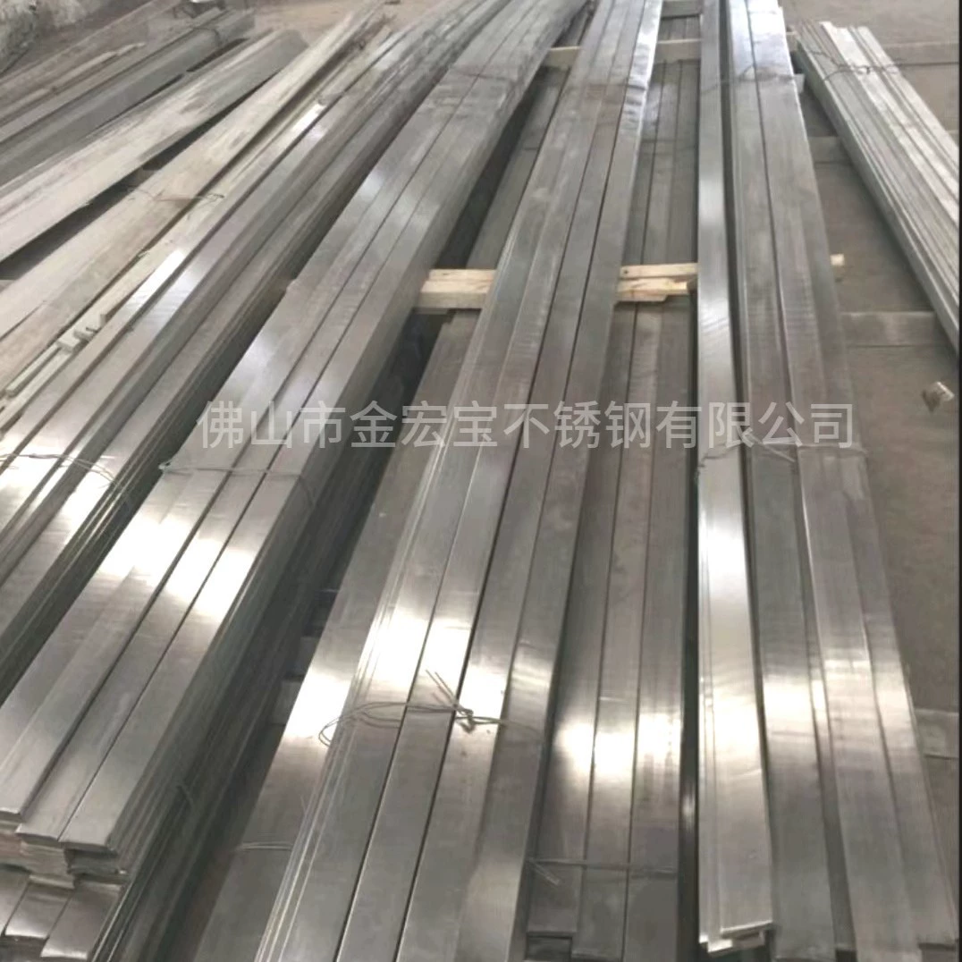 201/304/316 нержавеющая сталь плоская сталь завод оптом Холоднотянутая плоская сталь с нулевым вырезом коррозионностойкая нержавеющая сталь плоская сталь