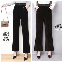 2024加绒休闲裤女加厚卫裤摆摊中老年一季裤子防风裤批发显腿长