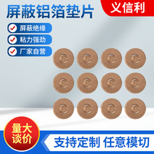 �{�ױ��z�~��ƬʯīƬ�����֙Cɢ��ߌ���ʯīϩ늳������~���|Ƭ