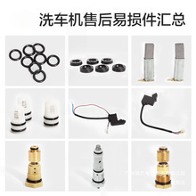 SֱNϴ܇CۺϴCדpܷȦ̼ˢy΢_